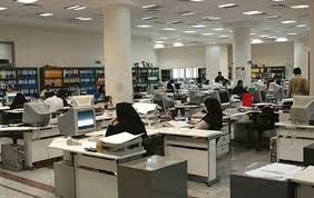 شرط پرداخت حقوق کارکنان دولت در سال آینده؛ ثبت‌نام در سامانه کارمند ایران